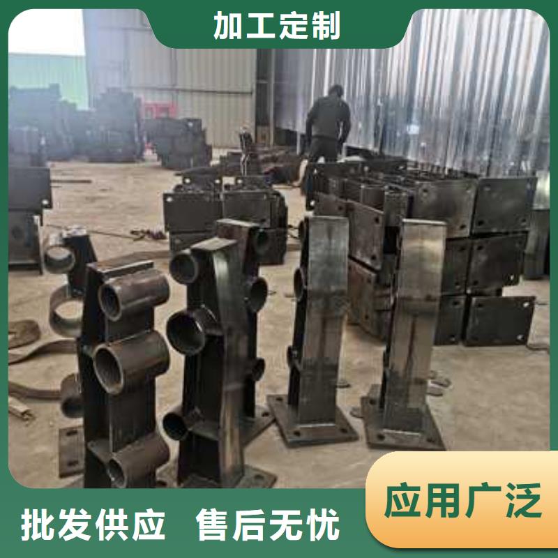 不锈钢复合管护栏道路隔离栏大厂生产品质