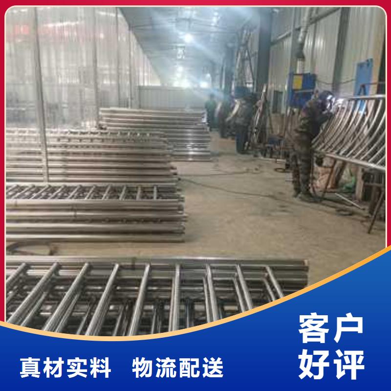 不锈钢复合管护栏桥梁护栏源厂定制