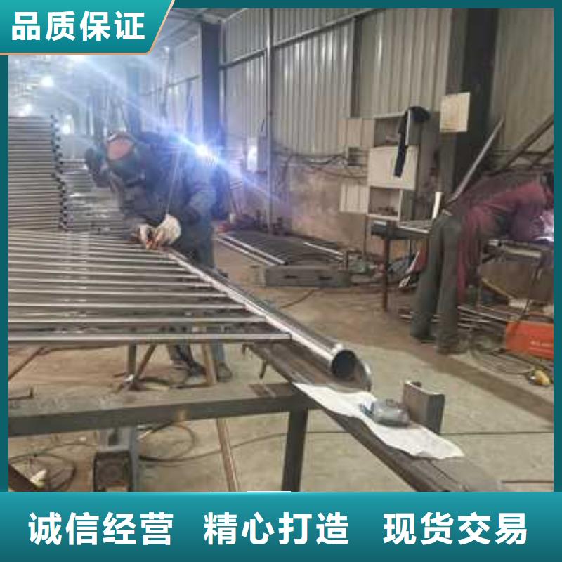 不锈钢复合管护栏q235b波形护栏板注重细节