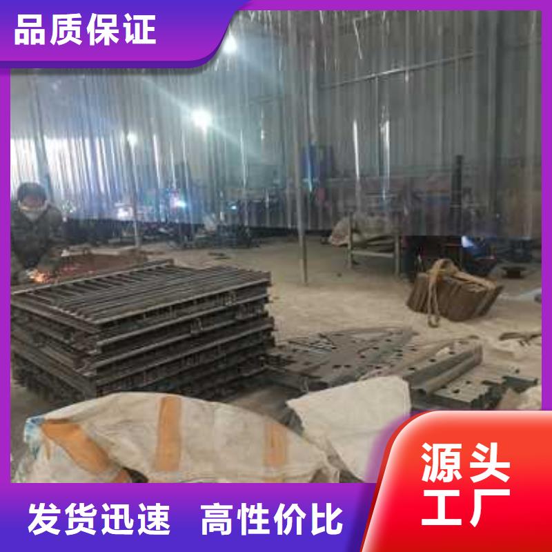 不锈钢复合管护栏防撞立柱优选好材铸造好品质