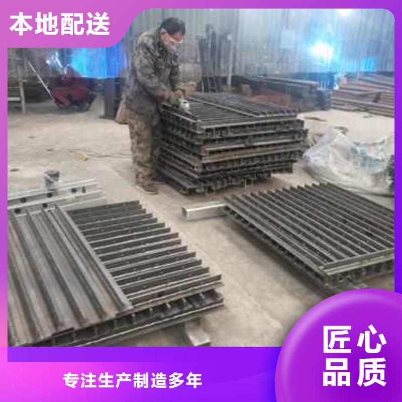 【不锈钢复合管护栏】-304不锈钢复合管厂家十分靠谱-服务区域包括容县|兴业|河池|贺州|防城港|崇左|贵港|柳州|南宁等-产品视频