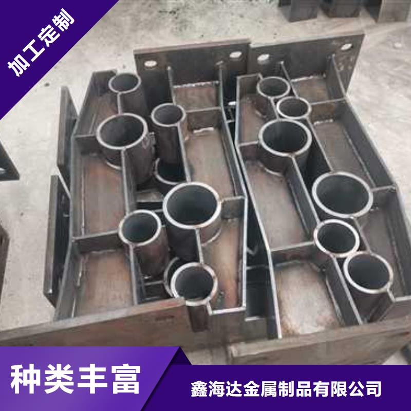 【不锈钢复合管护栏】-304不锈钢复合管厂家十分靠谱-服务区域包括容县|兴业|河池|贺州|防城港|崇左|贵港|柳州|南宁等-产品视频