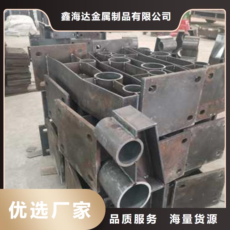 不锈钢复合管护栏-【交通护栏】厂家直销省心省钱