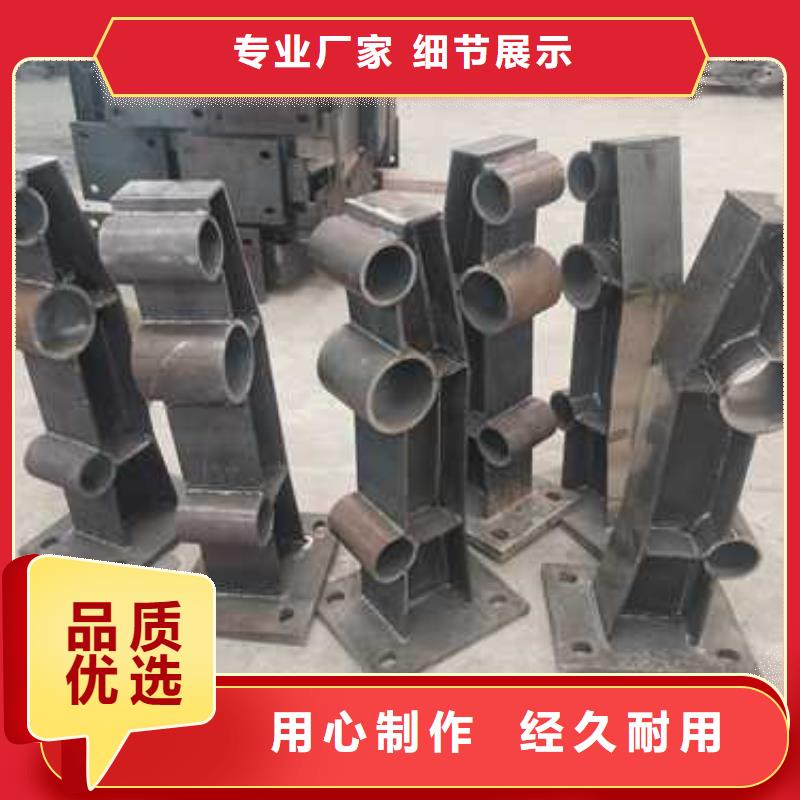 不锈钢复合管护栏-防撞护栏来图来样定制