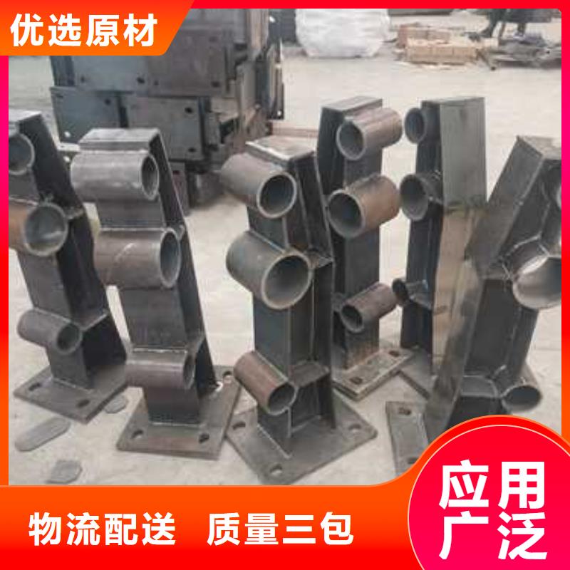 不锈钢复合管护栏_人车分流栏畅销当地