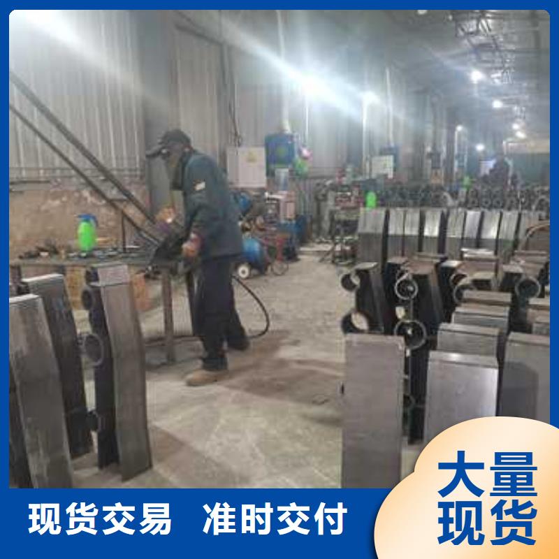 不锈钢复合管护栏 镀锌喷塑防撞栏为品质而生产