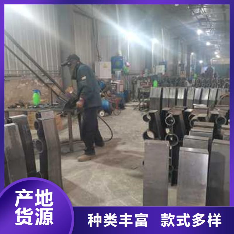 不锈钢复合管护栏【桥梁护栏】诚信经营质量保证