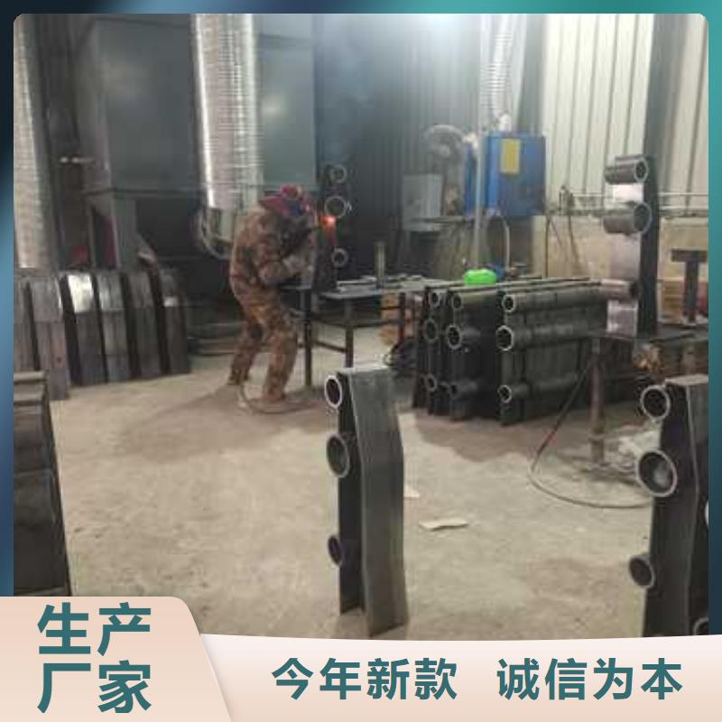 不锈钢复合管护栏厂家大量现货