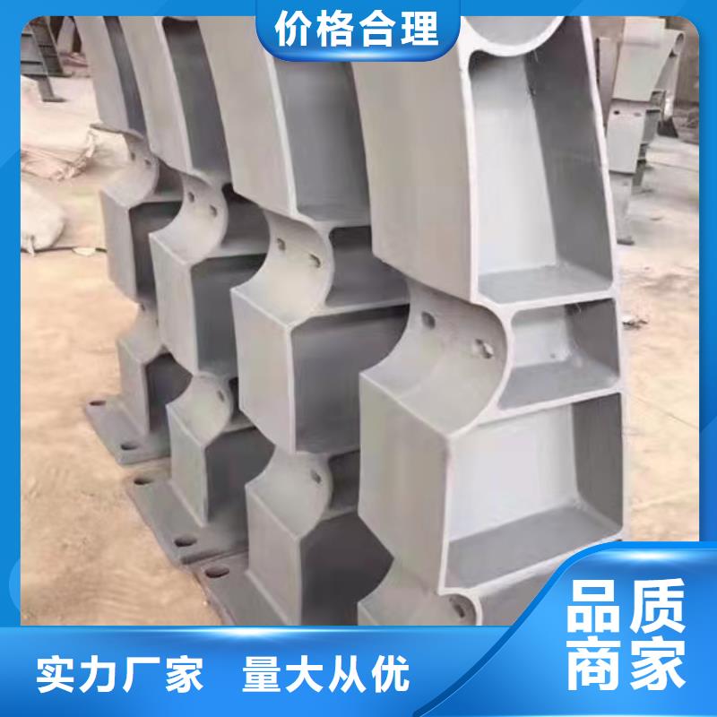 不锈钢复合管护栏防撞护栏批发价格