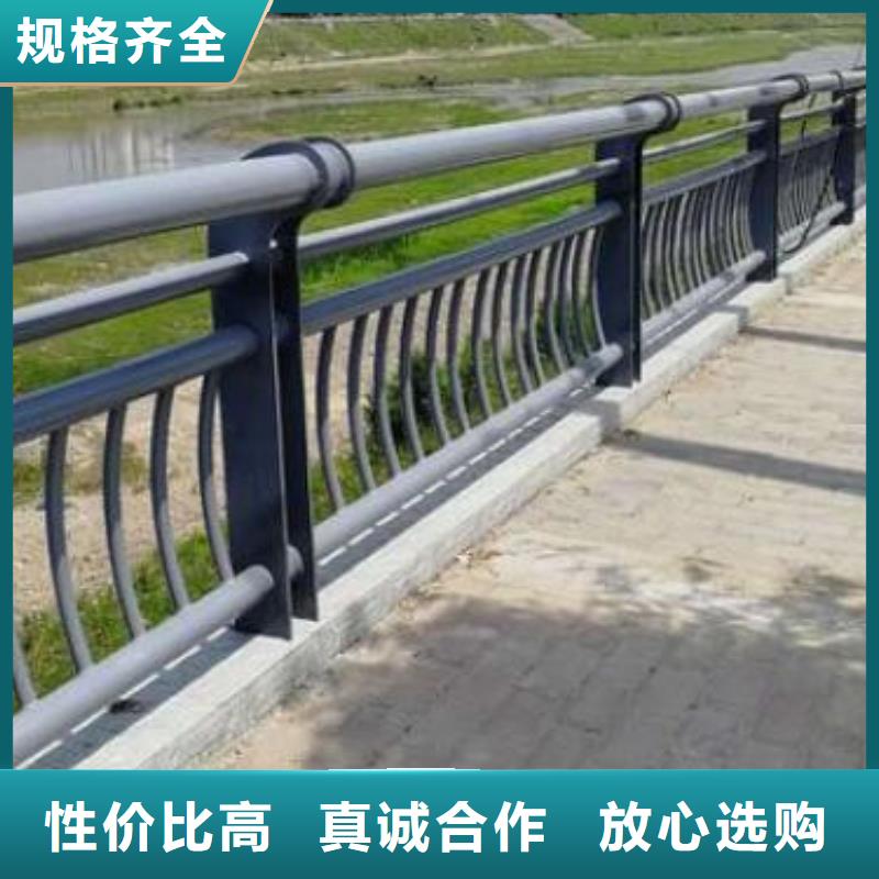 不锈钢复合管护栏【热镀锌立柱】一站式供应