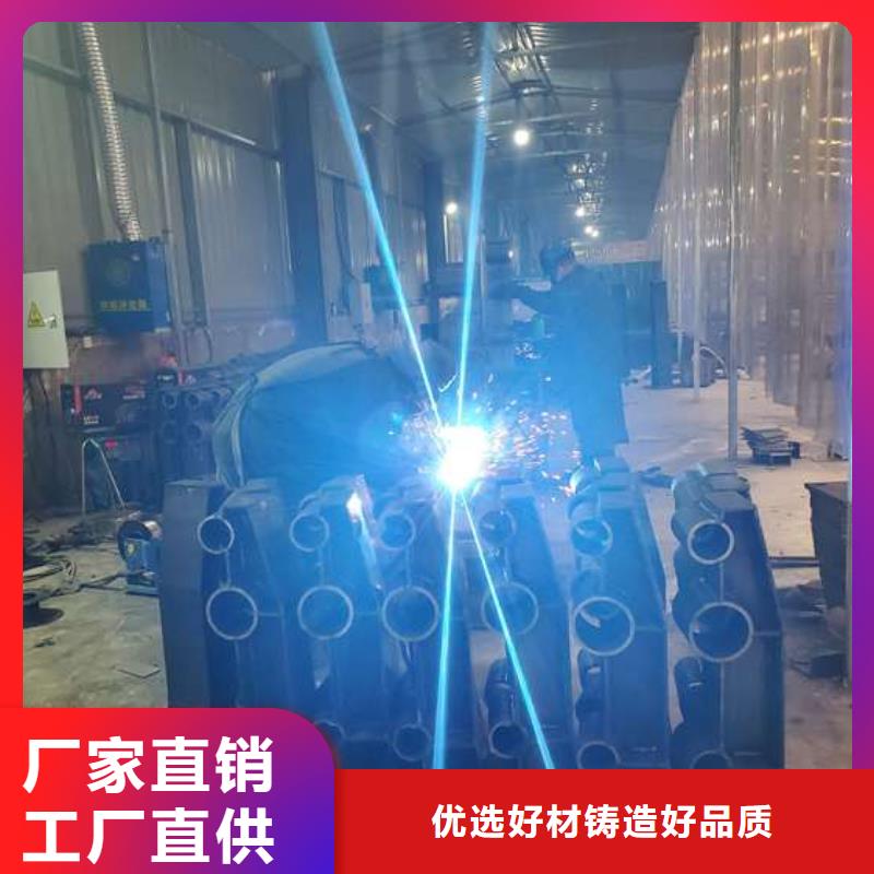 不锈钢复合管护栏-立柱桥梁防撞护栏精致工艺