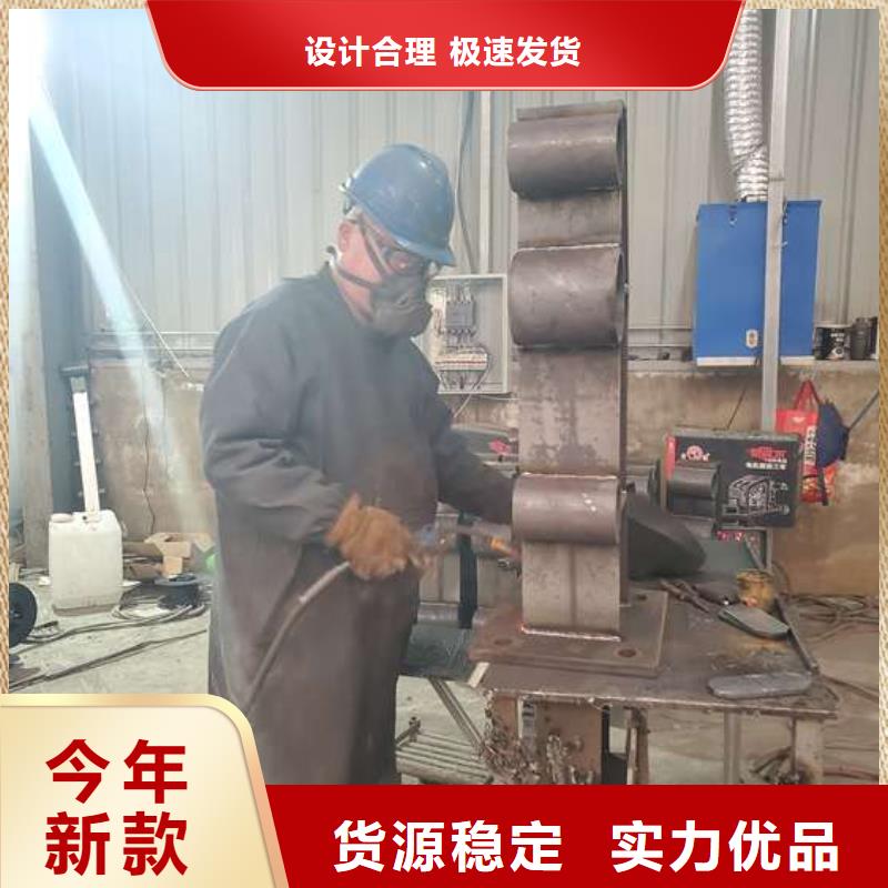 不锈钢复合管护栏镀锌管景观护栏选择我们没错