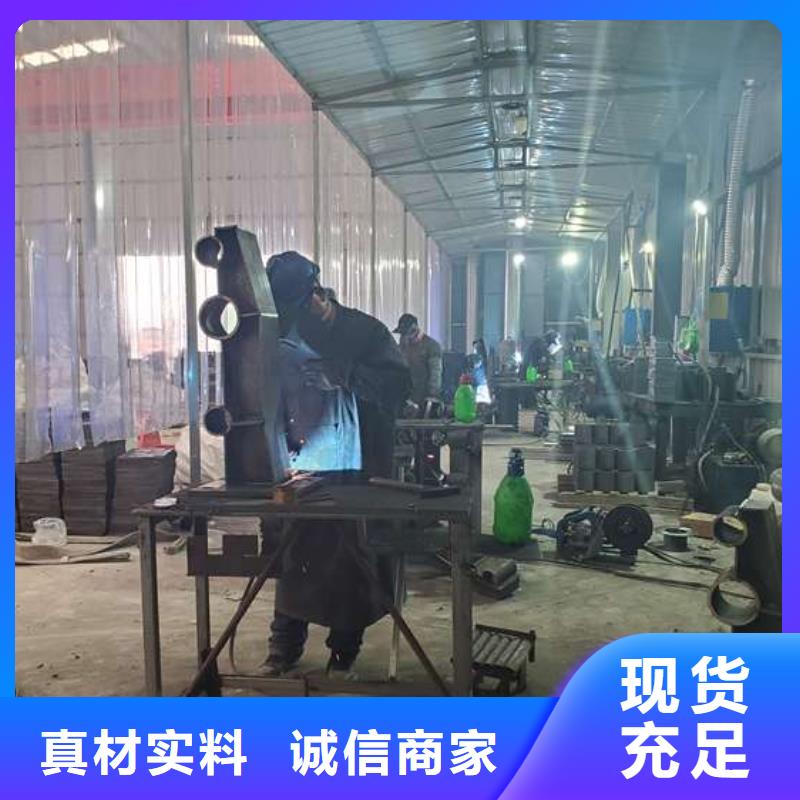 不锈钢复合管护栏防撞护栏厂诚信经营