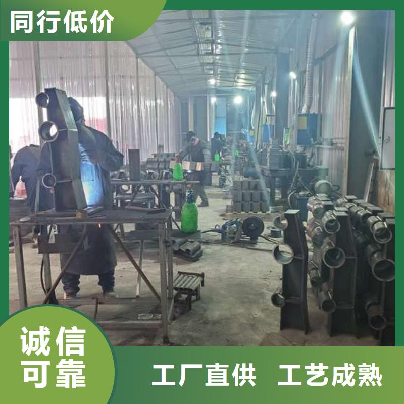 不锈钢复合管护栏 防撞【护栏】源头厂家经验丰富