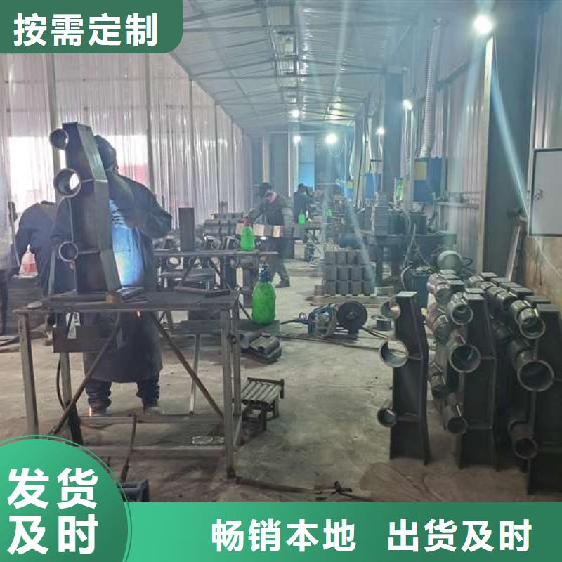 不锈钢复合管护栏【交通护栏】让利客户
