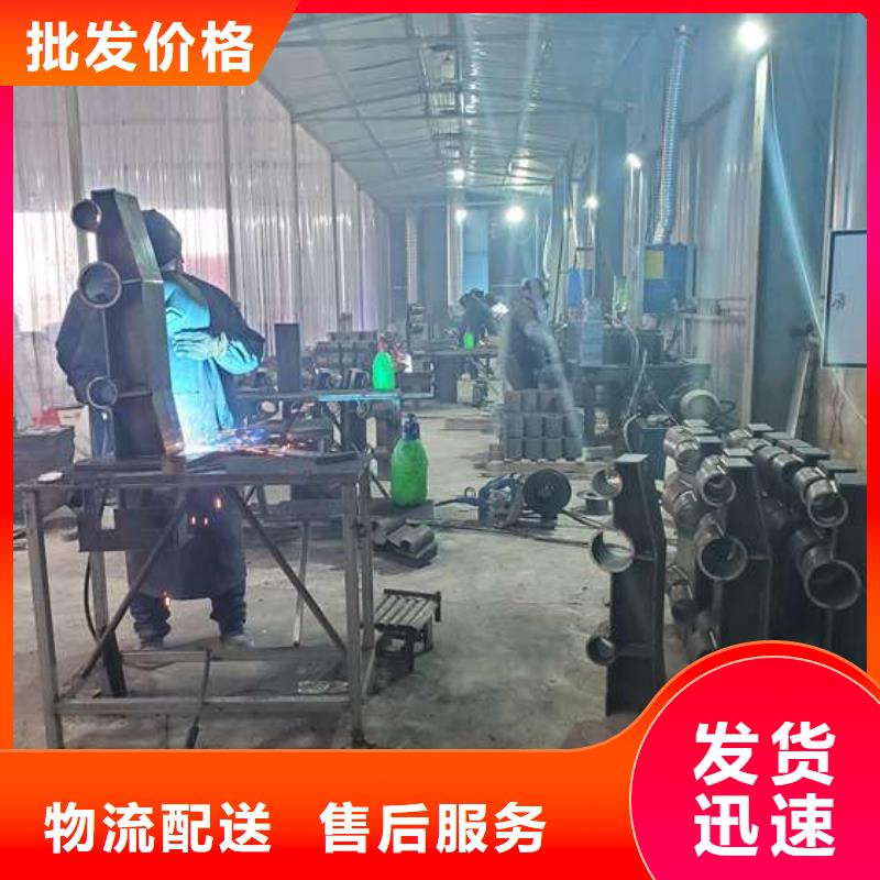 不锈钢复合管护栏中央分隔栏一站式采购方便省心
