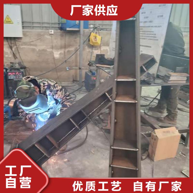 【高速开口栏网】鑫海达【 不锈钢复合管护栏,桥梁护栏质量优价格低】