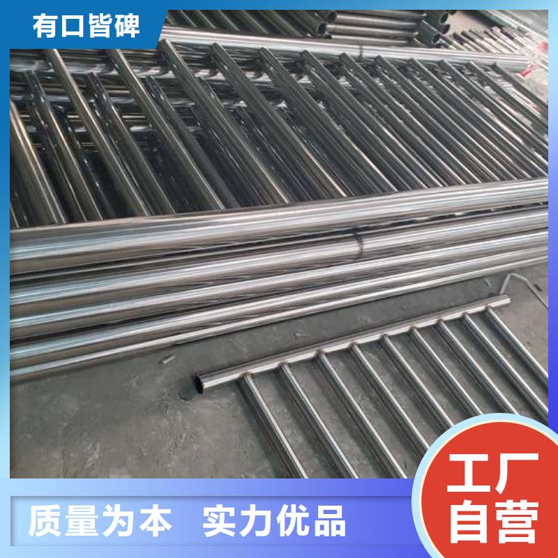 不锈钢复合管护栏防撞立柱优选好材铸造好品质