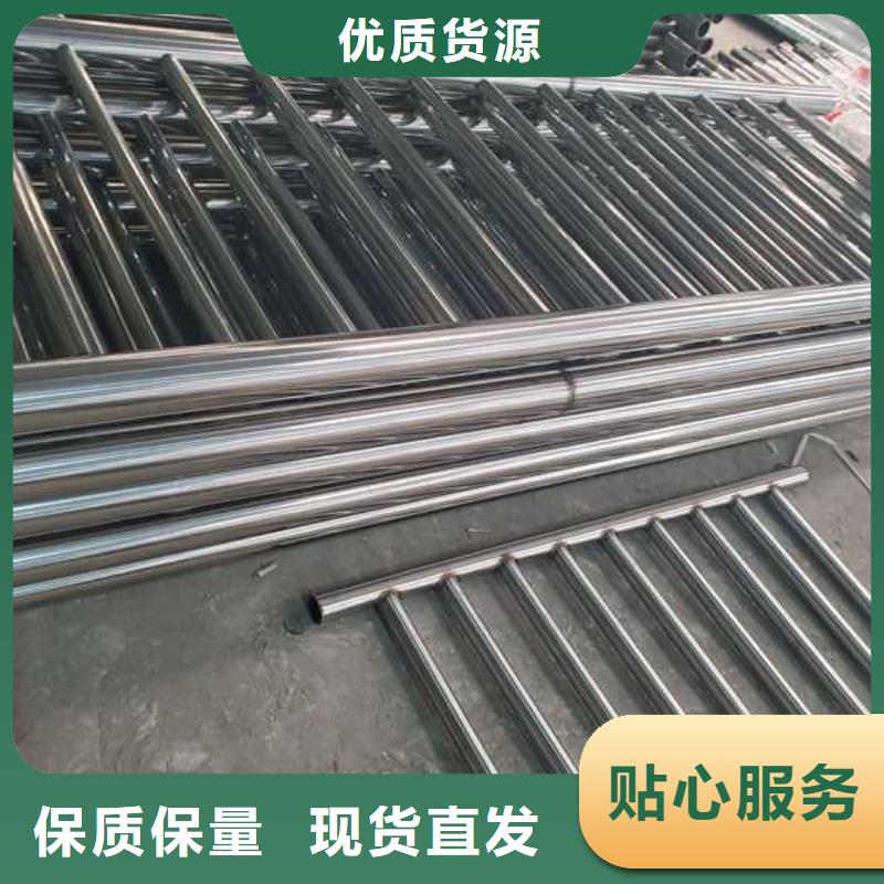 不锈钢复合管护栏-【交通护栏】产地直销