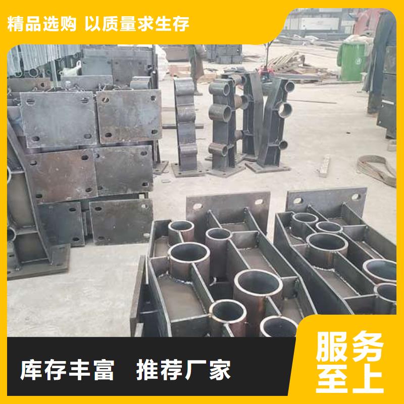 不锈钢复合管护栏防撞护栏优选货源
