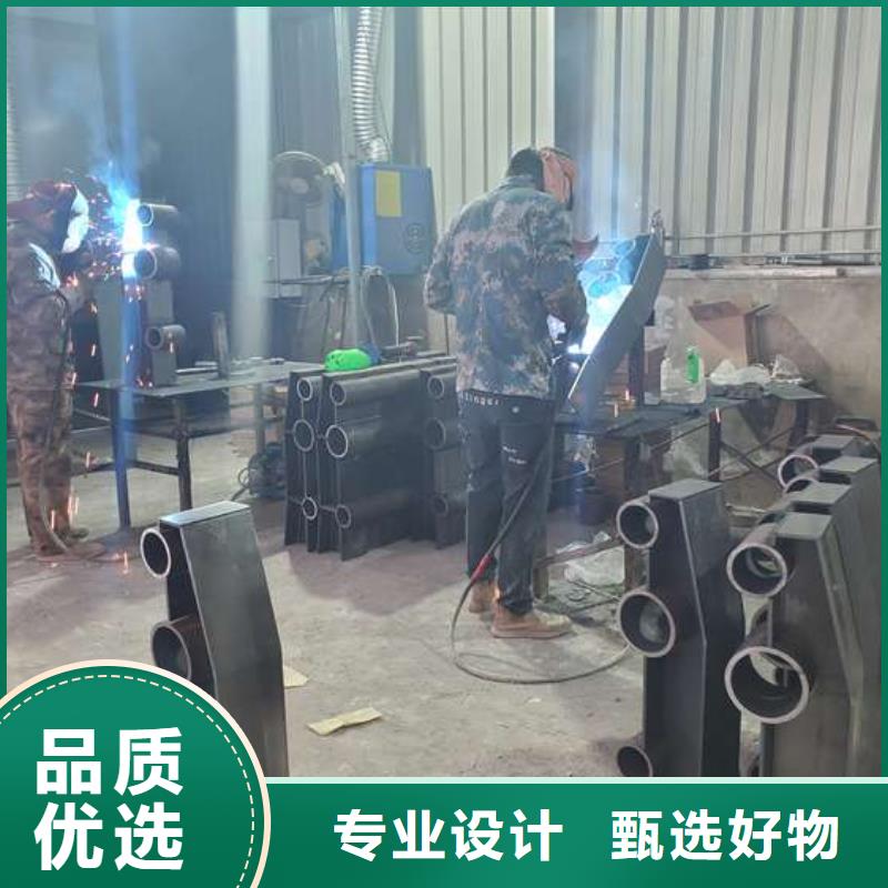 不锈钢复合管护栏 【人行道栏杆】款式多样