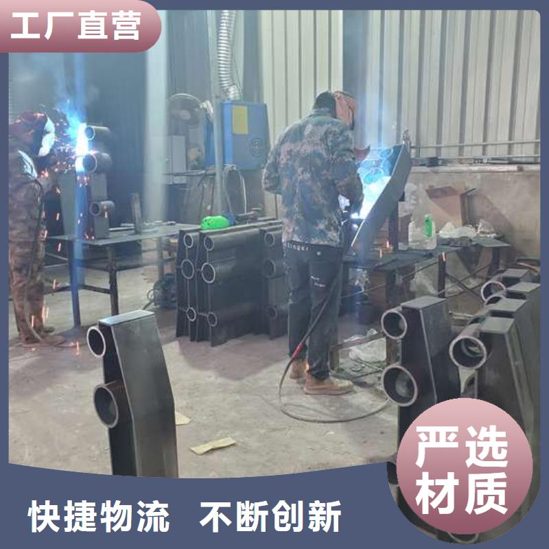 不锈钢复合管护栏可接急单-服务区域包括梓潼|盐亭|泸州|巴中|成都|眉山|乐山|攀枝花|甘孜等-产品视频