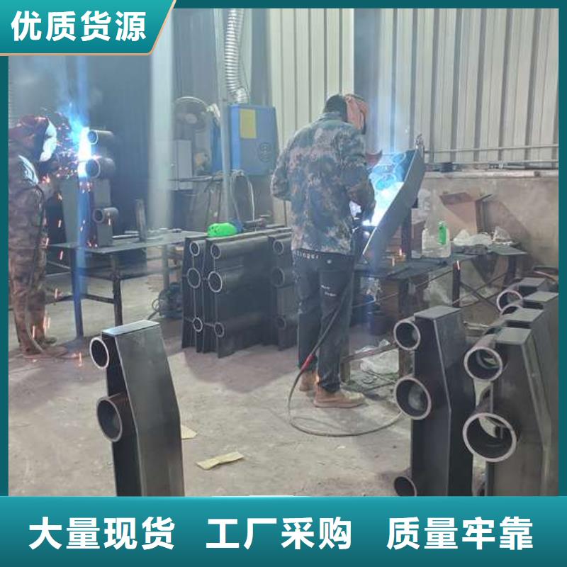 不锈钢复合管护栏防撞护栏厂家直销放心