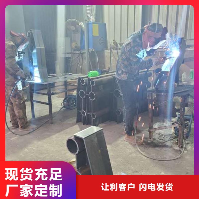 不锈钢复合管护栏 防撞【护栏】源头厂家经验丰富