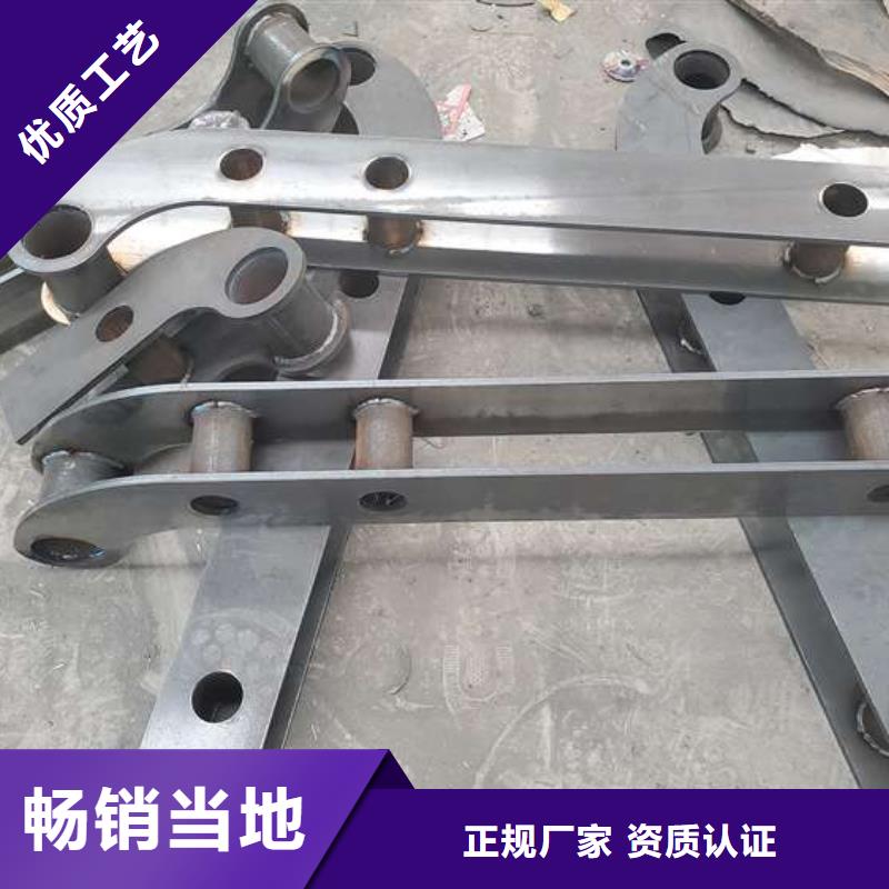 不锈钢复合管护栏防撞护栏支持批发零售