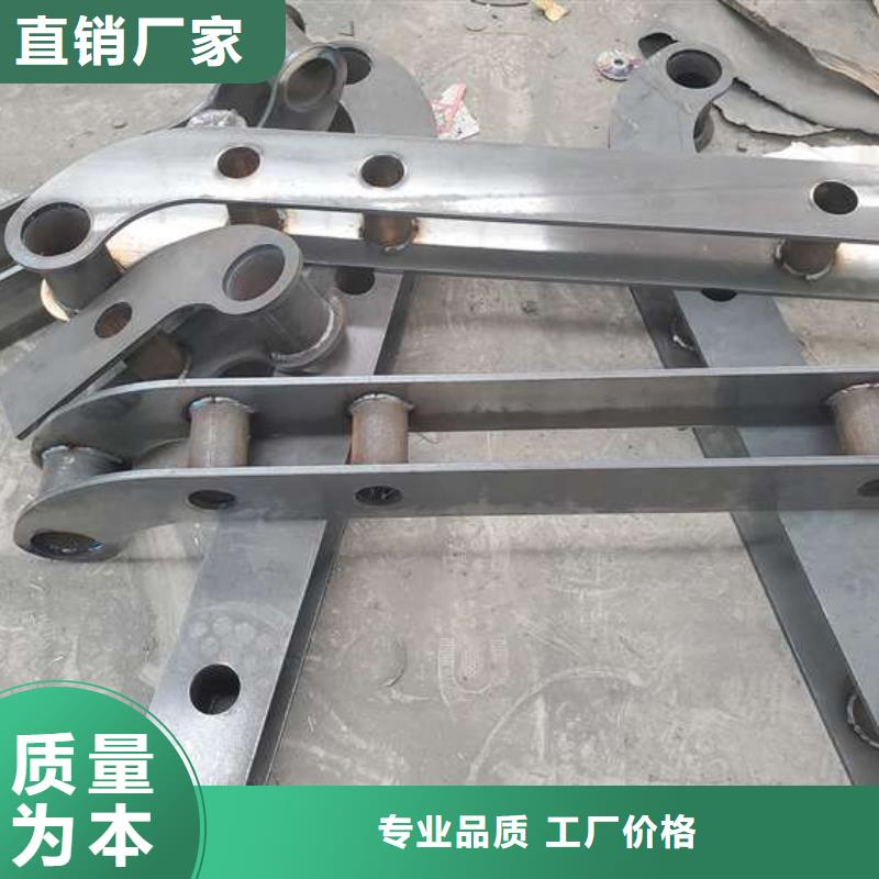 不锈钢复合管护栏防撞护栏厂家货源稳定