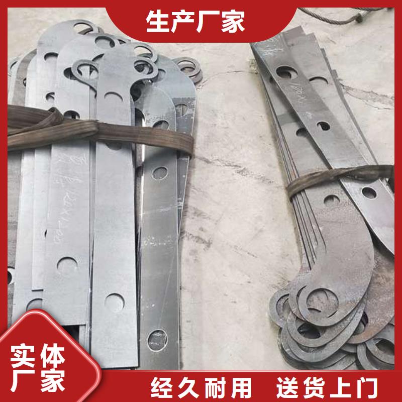 不锈钢复合管护栏防撞护栏支持批发零售