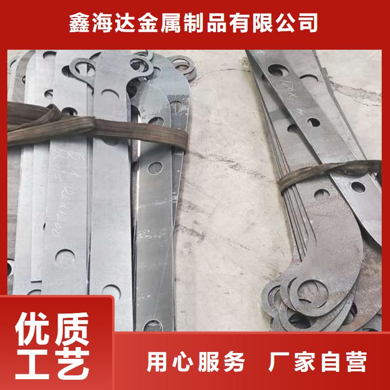 不锈钢复合管护栏q235b波形护栏板源头把关放心选购