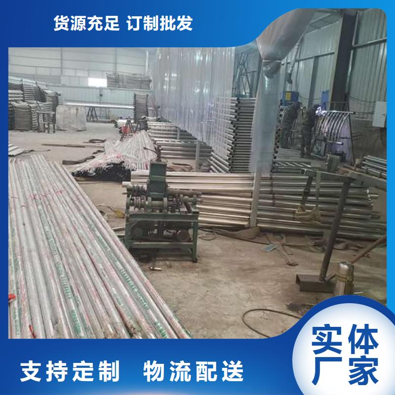 不锈钢复合管护栏-桥梁护栏自主研发