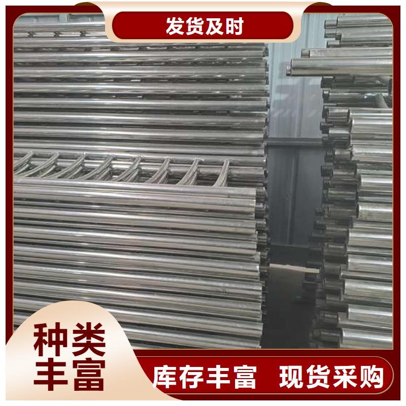不锈钢复合管护栏镀锌管景观护栏选择我们没错