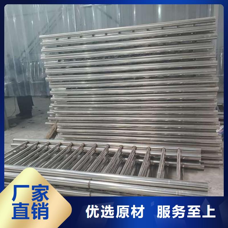不锈钢复合管护栏201不锈钢复合管服务周到