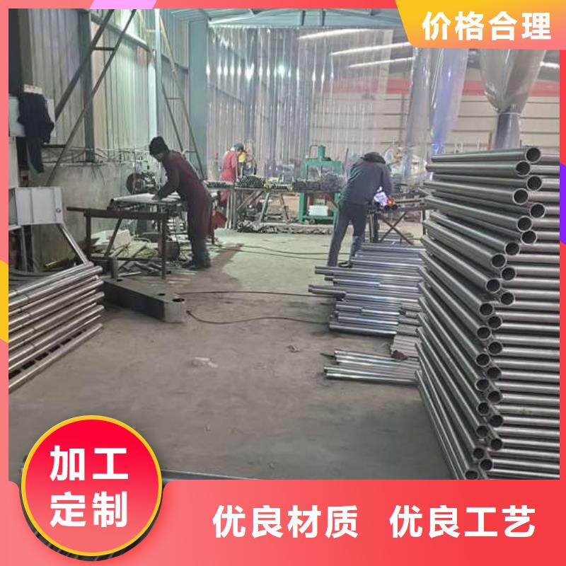 【不锈钢复合管护栏】防撞护栏严选用料