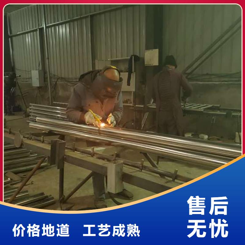 不锈钢复合管护栏好品质用的放心