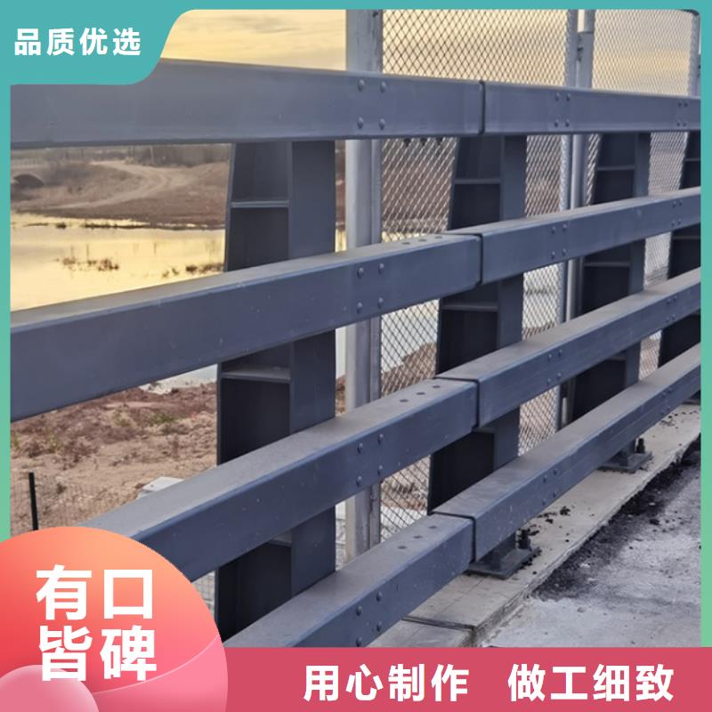 【不锈钢复合管护栏】防撞护栏严选用料