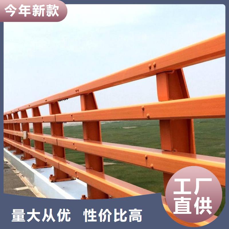 不锈钢复合管护栏【热镀锌立柱】一站式供应