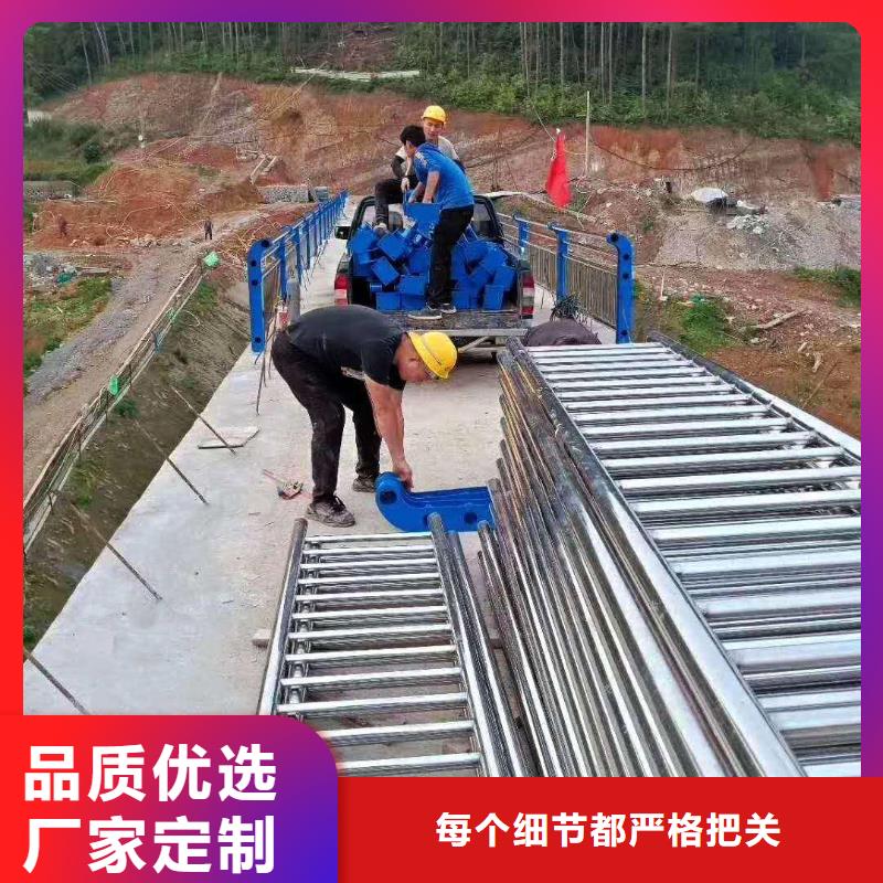  不锈钢复合管护栏厂家货源