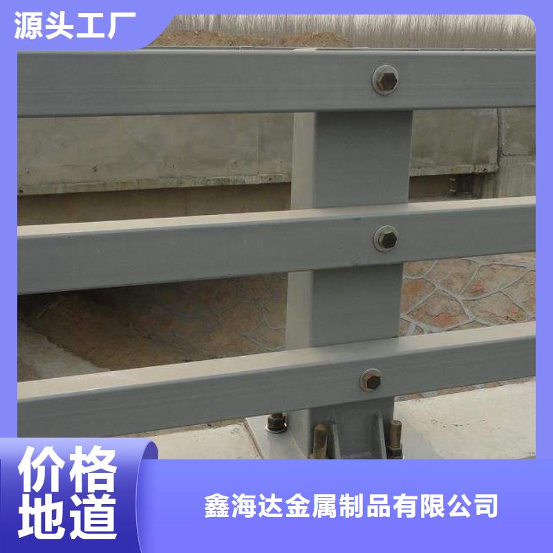 不锈钢复合管护栏防撞护栏厂家品控严格