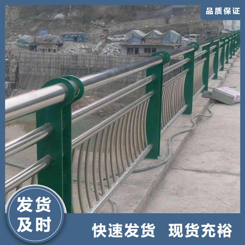不锈钢复合管护栏桥梁护栏每一处都是匠心制作