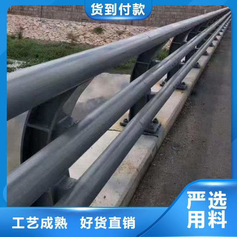 不锈钢复合管护栏保障