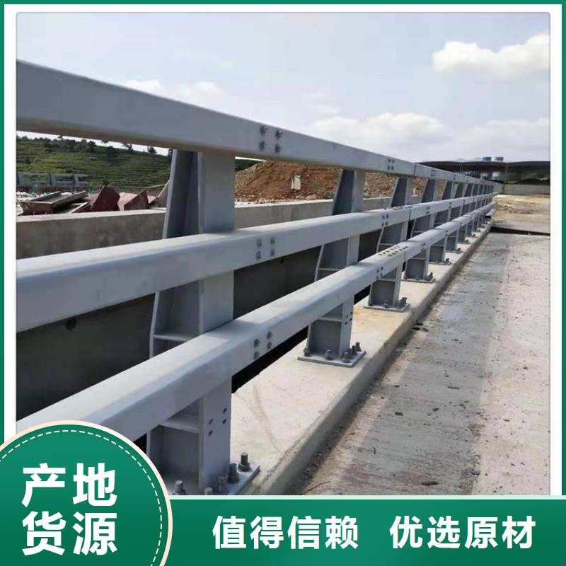 不锈钢复合管护栏防撞护栏厂家直销放心