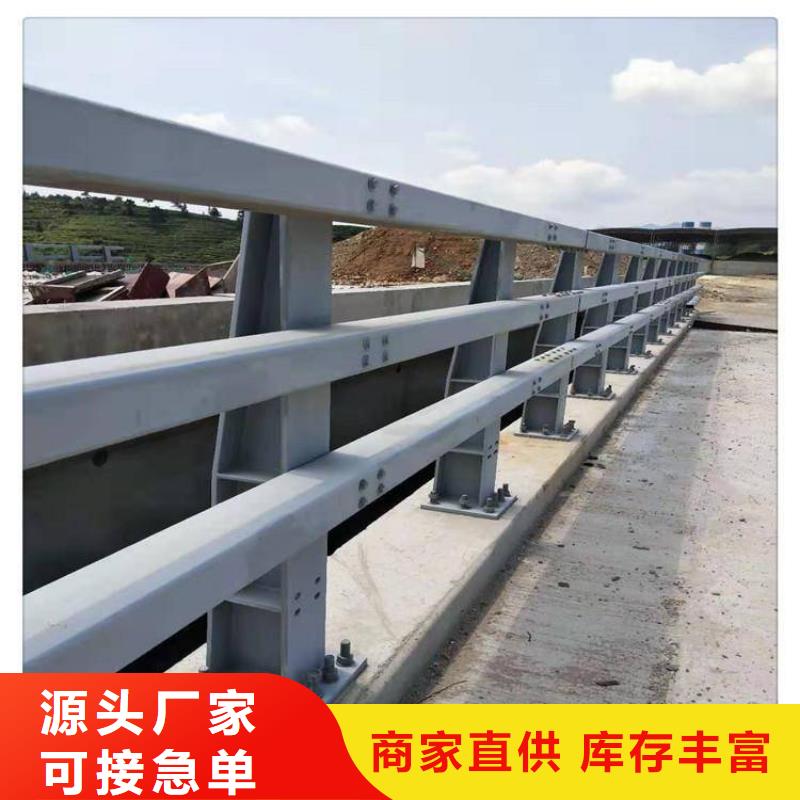 不锈钢复合管护栏厂家大量现货