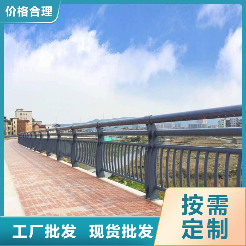 不锈钢复合管护栏防撞护栏注重细节