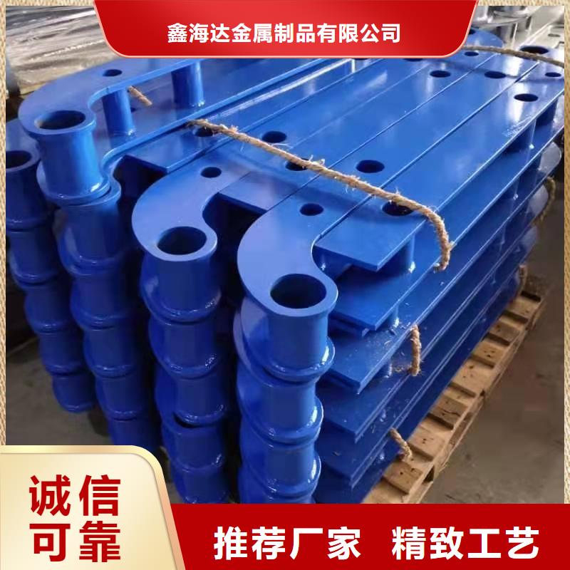 不锈钢复合管护栏可接急单-服务区域包括梓潼|盐亭|泸州|巴中|成都|眉山|乐山|攀枝花|甘孜等-产品视频