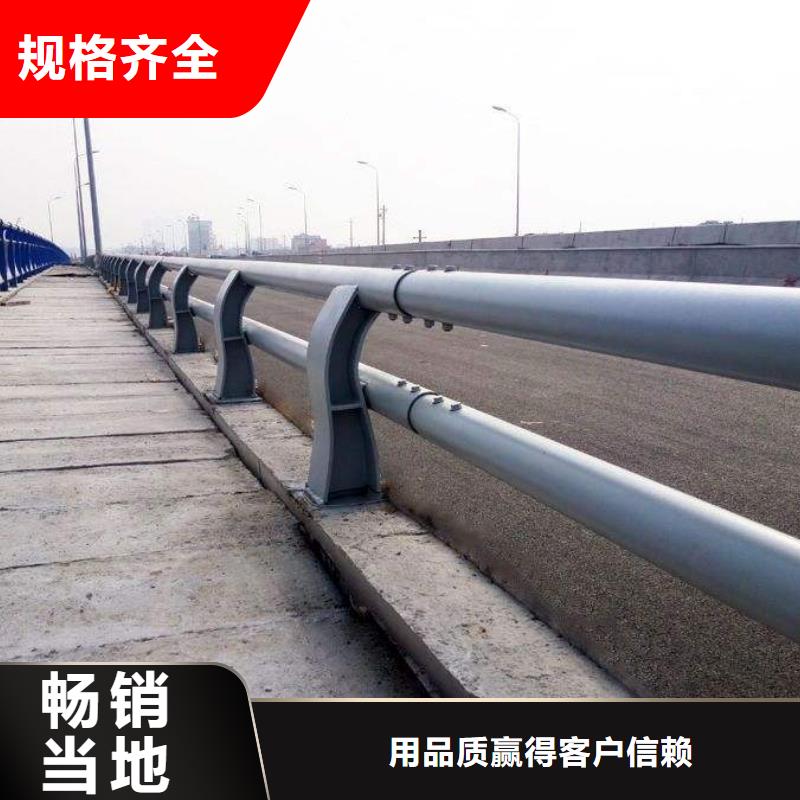 不锈钢复合管护栏【热镀锌立柱】一站式供应