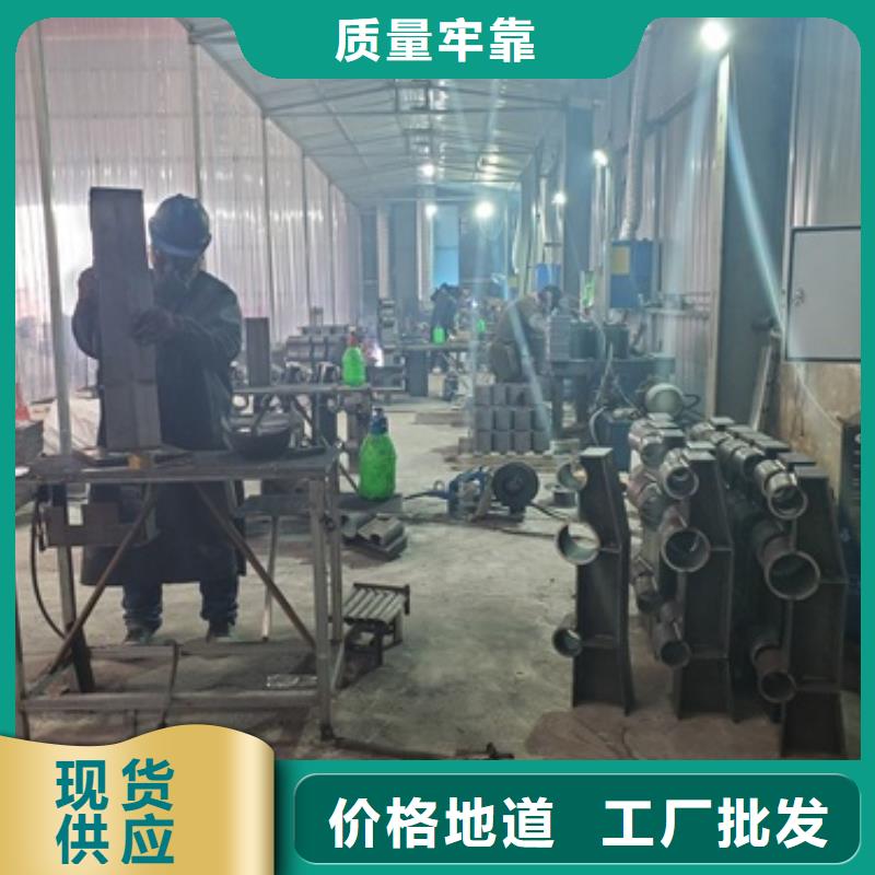 不锈钢复合管护栏【交通护栏】让利客户