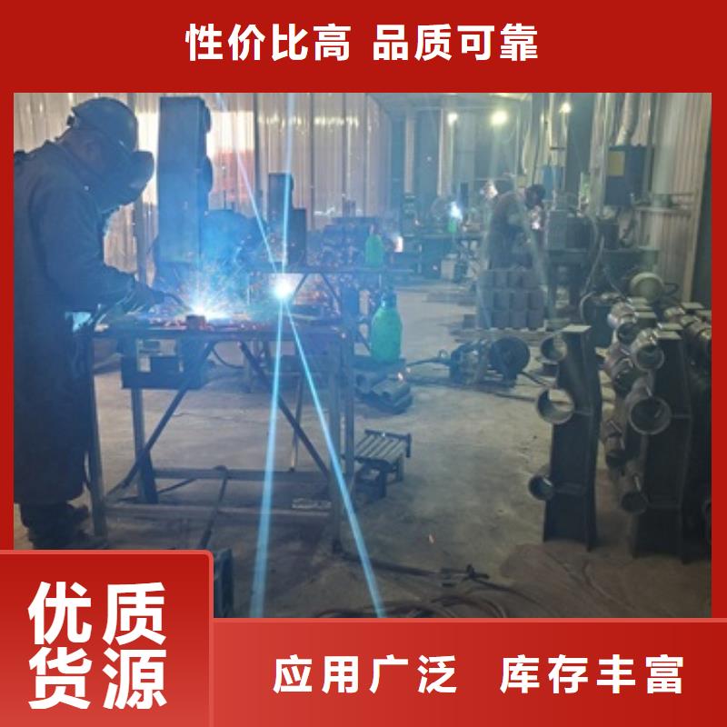 不锈钢复合管护栏 桥梁景观栏杆厂家直销直供